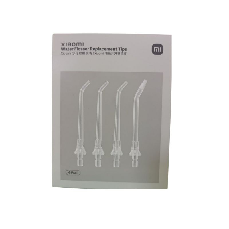xiaomi-water-flosser-zamjenski-nastavci
